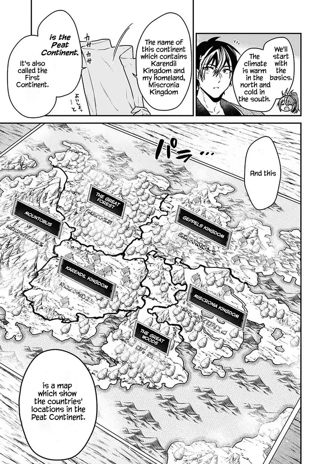 29-sai Dokushin wa Isekai de Jiyuu ni Ikita……katta Chapter 20 9